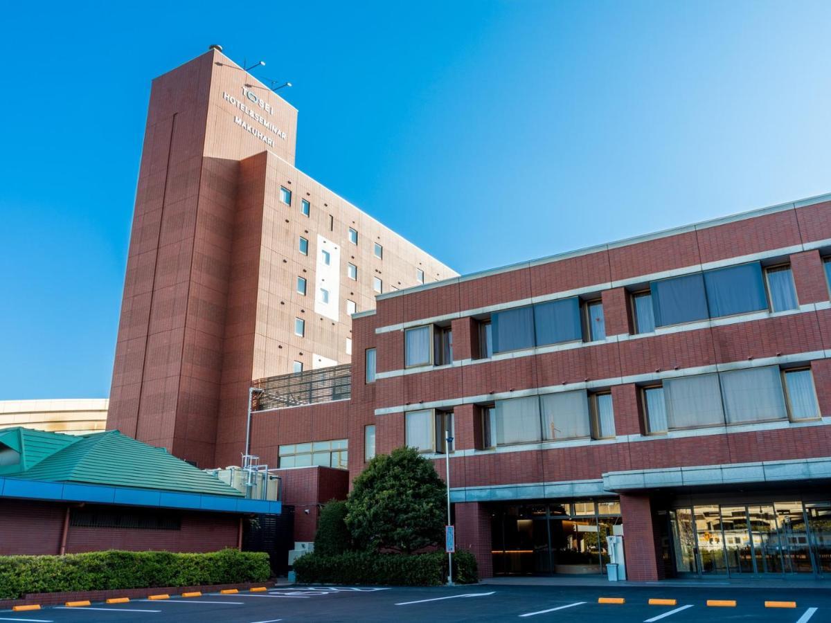 Tosei Hotel & Seminar Makuhari Narashino Kültér fotó