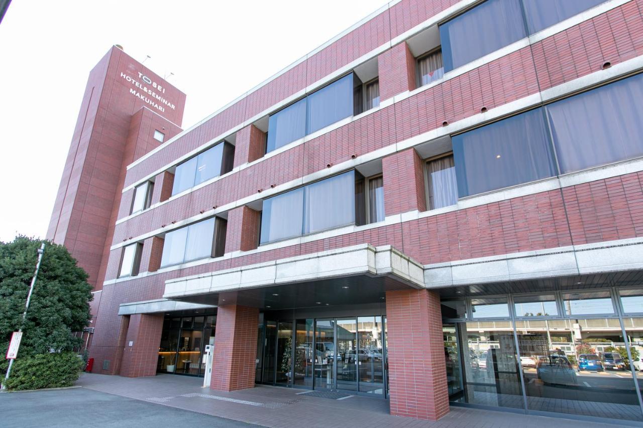 Tosei Hotel & Seminar Makuhari Narashino Kültér fotó